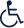accessibilité